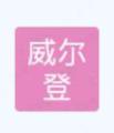 ҵlogo