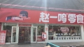 ҵlogo